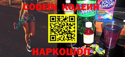 шишки Среднеуральск