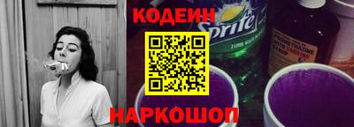 стафф Апрелевка