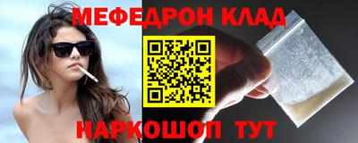 шишки Среднеуральск