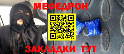 шишки Среднеуральск