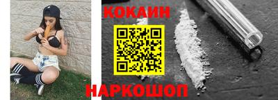 стафф Апрелевка