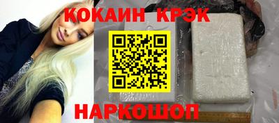 шишки Среднеуральск