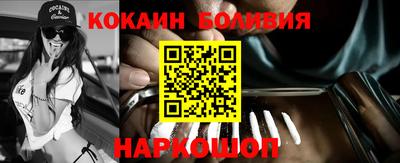 шишки Среднеуральск