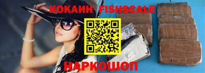 шишки Среднеуральск