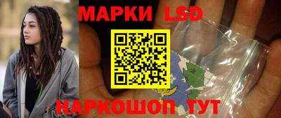 шишки Среднеуральск