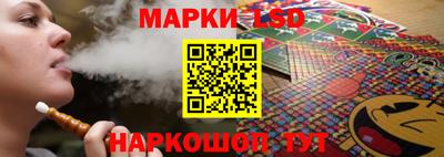 мескалин Татарск