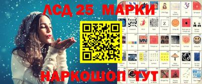 шишки Среднеуральск