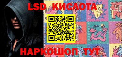 мдпв Апшеронск