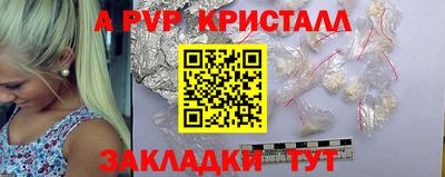 шишки Среднеуральск