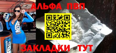 шишки Среднеуральск