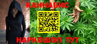 стафф Апрелевка