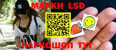шишки Среднеуральск