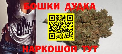 шишки Среднеуральск