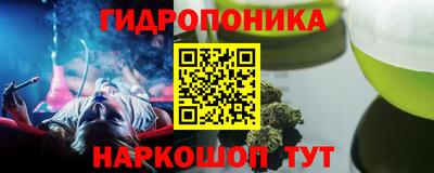 герыч Старая Купавна