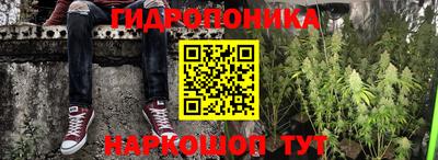 стафф Апрелевка