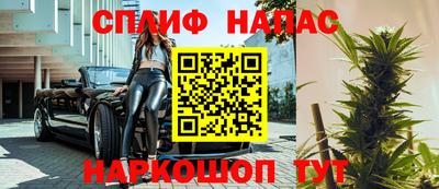 наркотики Аргун