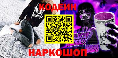 шишки Среднеуральск