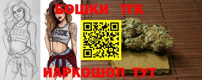 мдпв Апшеронск