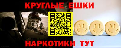 герыч Старая Купавна