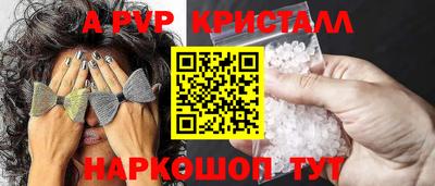 шишки Среднеуральск