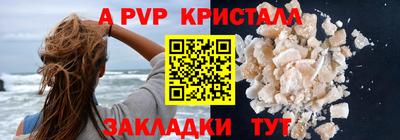 шишки Среднеуральск
