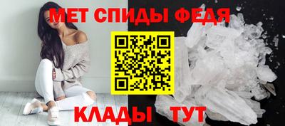 мдпв Апшеронск