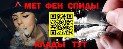 наркотики Аргун