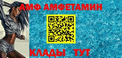 стафф Апрелевка