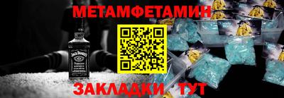 шишки Среднеуральск