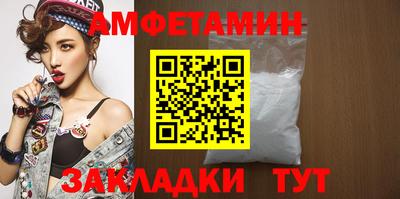 наркотики Аргун