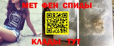 мдпв Апшеронск