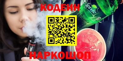 шишки Среднеуральск