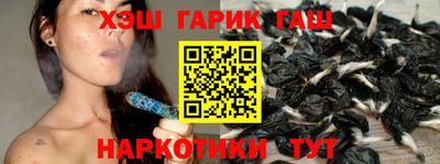 мдпв Апшеронск