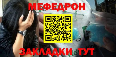 не бодяженный Тара