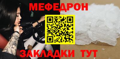 наркотики Аргун