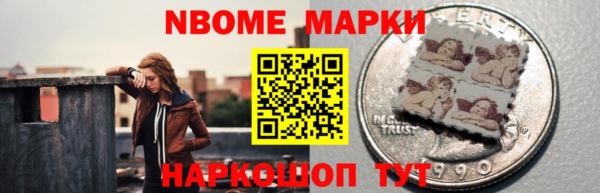 Лсд 25 экстази кислота Северобайкальск