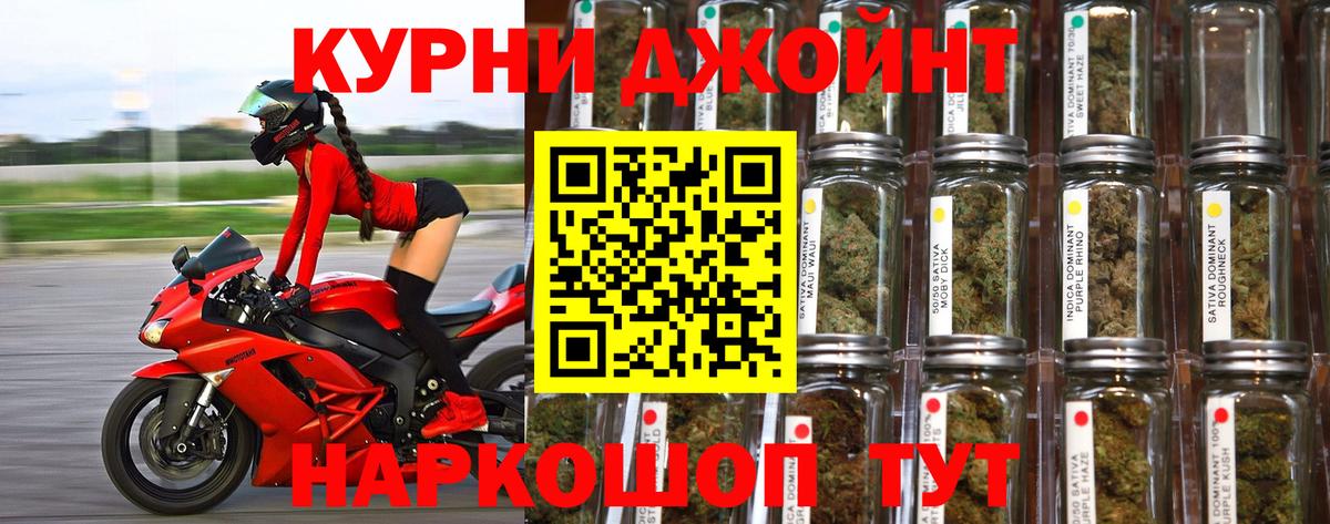  Кокаин Северобайкальск